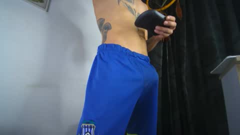 Snapshot of sem_alas chatting on 11-12-25, 11:25 sem_alas online show from 11-12-25, 11:25