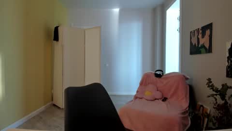 Snapshot of sen0_rita chatting on 10-19-25, 08:59 Ami online show from 10-19-25, 08:59