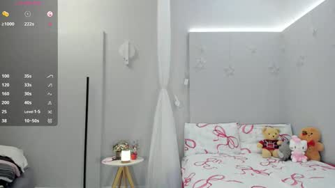 Sua online show from 12-19-25, 08:27