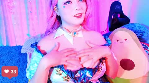 seraphine online show from 12-20-24, 03:36