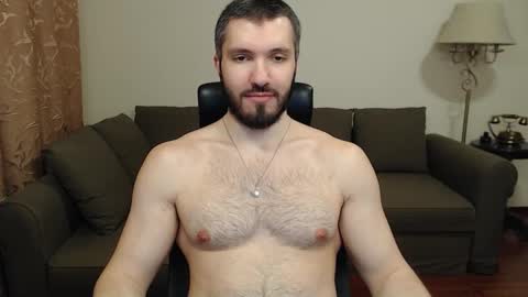 Serg Superior online show from 12-20-24, 09:17