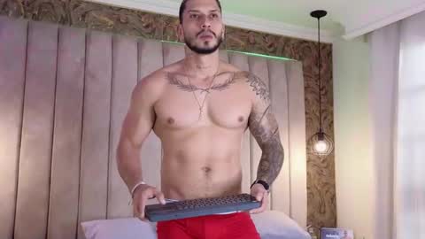 HEY IM SETH online show from 01-12-25, 05:44