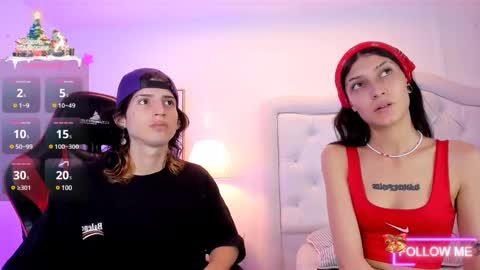 sett_and_gwen online show from 12-12-24, 08:43