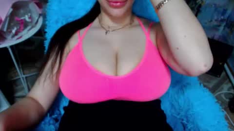 Snapshot of seu_cute chatting on 12-21-25, 01:07 seu_cute online show from 12-21-25, 01:07