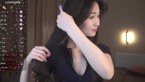 Sana online show from 04-12-26, 11:37