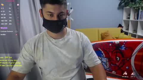 Snapshot of sexxxdickbig chatting on 06-09-26, 07:09 Tommy online show from 06-09-26, 07:09