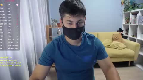 Snapshot of sexxxdickbig chatting on 07-16-26, 07:47 Tommy online show from 07-16-26, 07:47