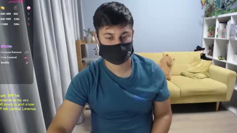 Snapshot of sexxxdickbig chatting on 07-16-26, 07:53 Tommy online show from 07-16-26, 07:53