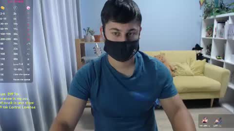 Snapshot of sexxxdickbig chatting on 07-17-26, 07:59 Tommy online show from 07-17-26, 07:59