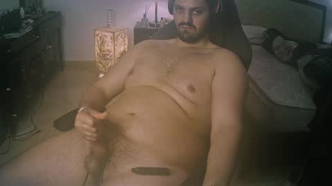 Sultan online show from 05-04-26, 06:31
