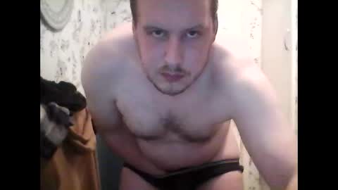 Snapshot of sexy787411 chatting on 01-13-26, 07:19 sexy787411 online show from 01-13-26, 07:19