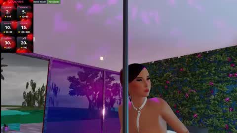 Ambar online show from 03-12-26, 12:50