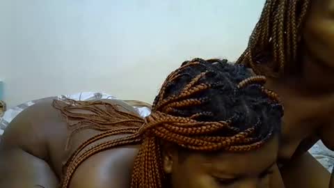 Bantu girl online show from 12-22-25, 05:21