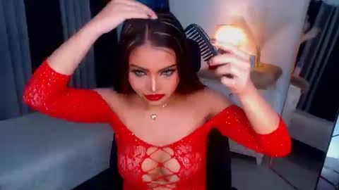 Snapshot of sexyadrianaqueents chatting on 01-09-25, 02:22 YOUR MISTRESS GODDESSS ADRIANA online show from 01-09-25, 02:22