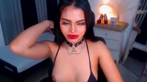 Snapshot of sexyadrianaqueents chatting on 02-04-25, 06:14 YOUR MISTRESS GODDESSS ADRIANA online show from 02-04-25, 06:14
