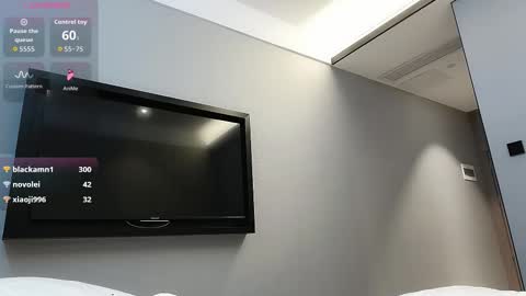 sexybaby0521 online show from 11-16-25, 11:27