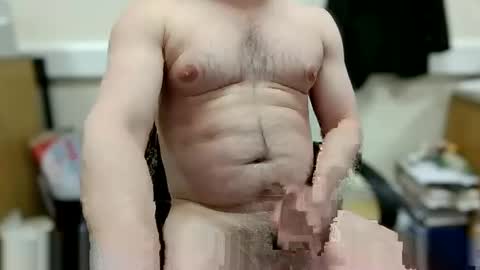 sexychris25 online show from 01-15-26, 06:22