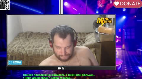 BISEXPRINCE777 online show from 04-12-26, 04:12