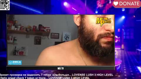 BISEXPRINCE777 online show from 05-13-26, 08:44