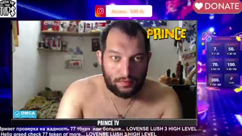Snapshot of sexymacho7793 chatting on 06-25-26, 06:34 BISEXPRINCE777 online show from 06-25-26, 06:34