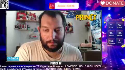 Snapshot of sexymacho7793 chatting on 07-02-26, 12:11 BISEXPRINCE777 online show from 07-02-26, 12:11