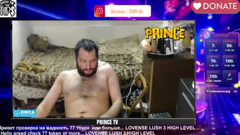 Snapshot of sexymacho7793 chatting on 07-08-26, 06:34 BISEXPRINCE777 online show from 07-08-26, 06:34