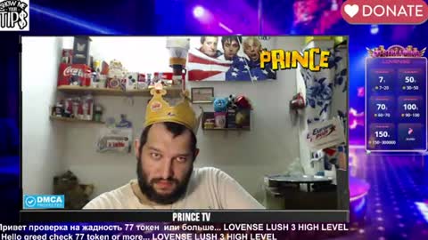 Snapshot of sexymacho7793 chatting on 07-09-26, 06:34 BISEXPRINCE777 online show from 07-09-26, 06:34