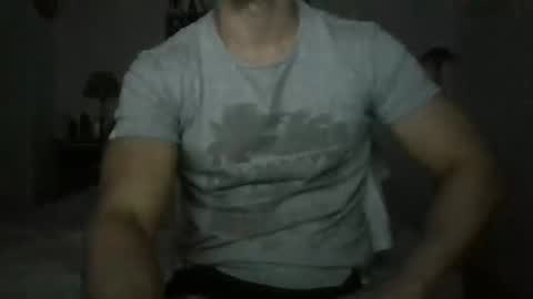 Snapshot of sexyyphilip chatting on 02-17-25, 01:15 sexyyphilip online show from 02-17-25, 01:15