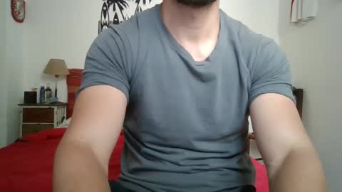 Snapshot of sexyyphilip chatting on 11-19-25, 03:12 sexyyphilip online show from 11-19-25, 03:12