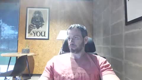 Snapshot of shad0w_hunter chatting on 02-13-25, 09:17 shad0w_hunter online show from 02-13-25, 09:17