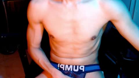 Snapshot of shadowfriend30 chatting on 02-02-25, 08:13 shadowfriend30 online show from 02-02-25, 08:13