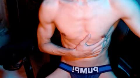 Snapshot of shadowfriend30 chatting on 10-12-25, 07:07 shadowfriend30 online show from 10-12-25, 07:07