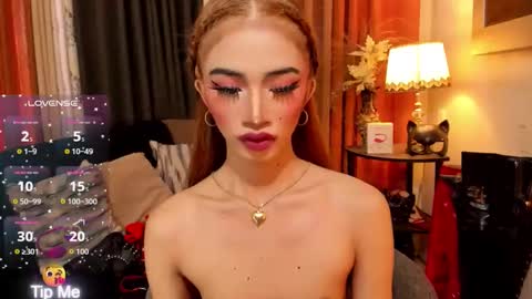 shaina online show from 12-21-25, 12:18