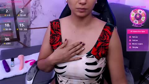Snapshot of shairajaramillo chatting on 05-02-26, 07:52 Shaira online show from 05-02-26, 07:52
