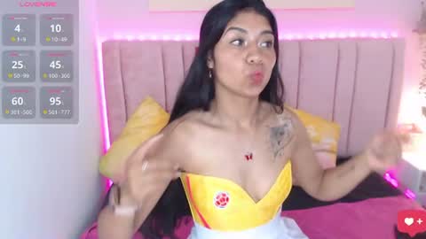 Call me Shamel online show from 07-07-26, 04:00