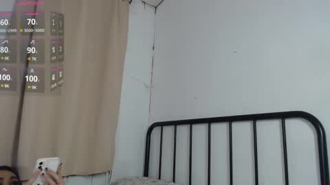 bini aiah online show from 12-30-24, 08:21