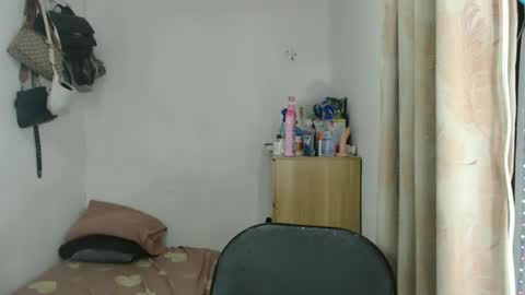 bini aiah online show from 11-12-25, 04:13