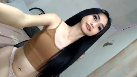 bini aiah online show from 05-14-26, 08:21