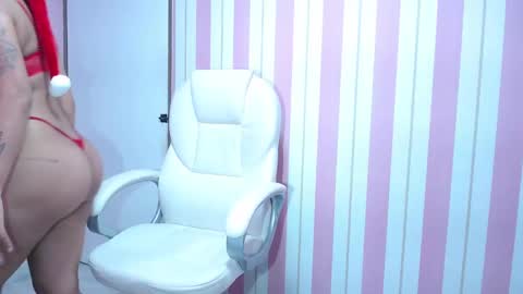 Snapshot of shantal_luw chatting on 12-24-24, 07:55 shantal online show from 12-24-24, 07:55