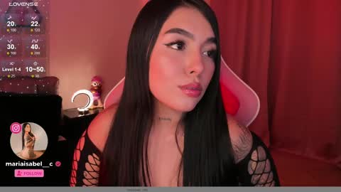 Snapshot of shantall_vidales chatting on 01-12-25, 04:31 online show from 01-12-25, 04:31