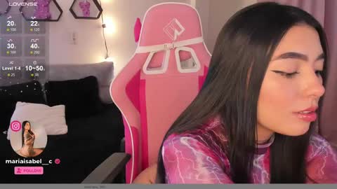 Snapshot of shantall_vidales chatting on 01-22-25, 07:03 online show from 01-22-25, 07:03