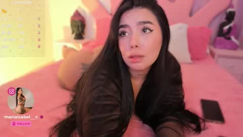 Snapshot of shantall_vidales chatting on 09-28-25, 07:47 online show from 09-28-25, 07:47