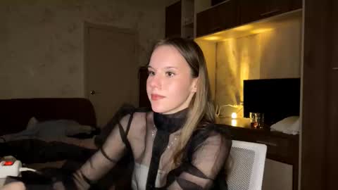 Arina online show from 03-01-26, 08:22