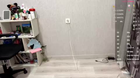 Coraline online show from 07-10-26, 07:38