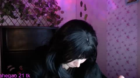 she_alice online show from 02-26-26, 03:00