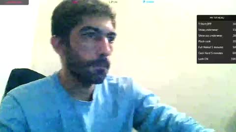 Snapshot of shebas07 chatting on 06-11-26, 06:11 shebas07 online show from 06-11-26, 06:11