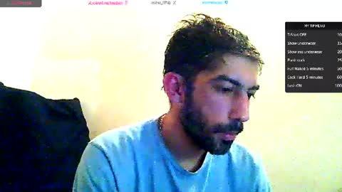 Snapshot of shebas07 chatting on 06-15-26, 06:04 shebas07 online show from 06-15-26, 06:04