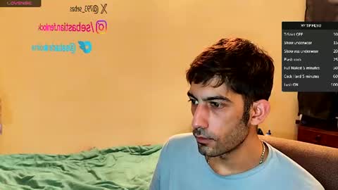 Snapshot of shebas07 chatting on 07-29-26, 06:11 shebas07 online show from 07-29-26, 06:11