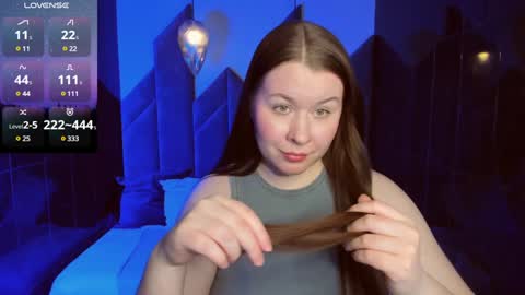 Snapshot of shedar_pretty chatting on 02-04-25, 06:04 Shedar online show from 02-04-25, 06:04