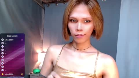 Lana But you can spell it backwards online show from 11-26-25, 03:40